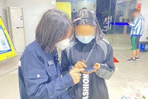 關注點贊兼職—單—結關注點贊兼職一單一結群