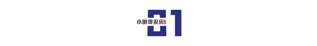 聽說遠洋地產已經不是國企了2022年可能倒閉的地產開發商插圖2