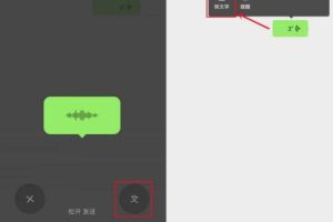 微信運動監(jiān)控別人準嗎免費教你查一個人的定位