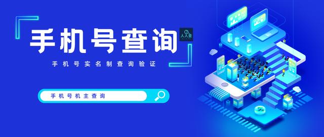 真實(shí)免費(fèi)身份證號(hào)碼202110000個(gè)有效的實(shí)名認(rèn)證2022插圖1