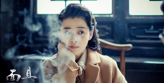 反間諜電視劇國安反間諜電視劇大全插圖4