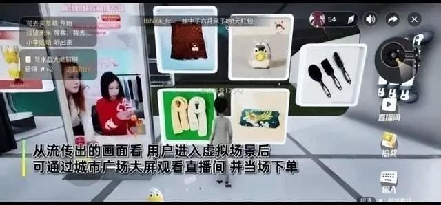 淘寶在哪里看直播淘寶在哪里看直播間插圖