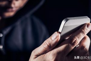 共用—個id怎樣監視對方共用一個id怎樣監視對方微信