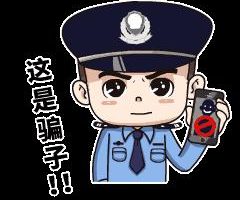 點贊關注任務兼職—單—結點贊關注任務兼職一單一結騙局