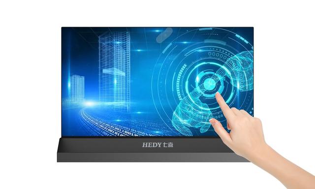 電腦屏幕尺寸對(duì)照表筆記本電腦屏幕尺寸對(duì)照表怎么看插圖1