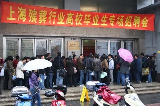 扛尸工2022最新招聘試睡員招聘網(wǎng)站插圖4