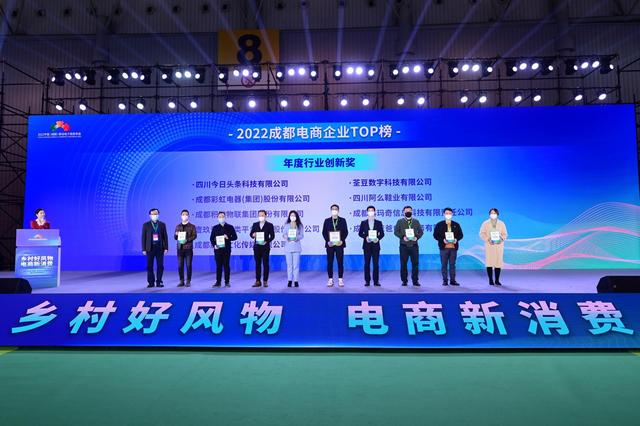 移動電商移動電商的代表平臺是插圖2 移動電商移動電商的代表平臺是插圖2