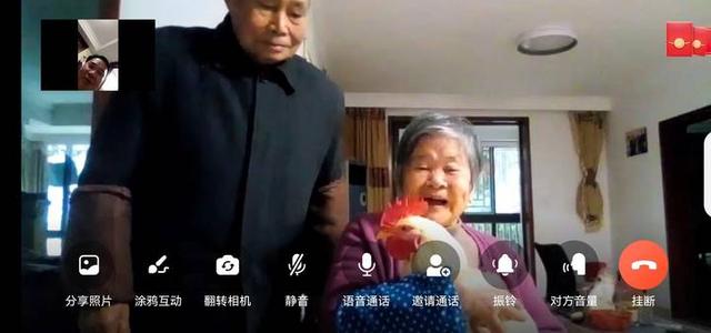 京東上買藥可靠安全嗎網上最正規的官方藥店插圖8 京東上買藥可靠安全嗎網上最正規的官方藥店插圖8