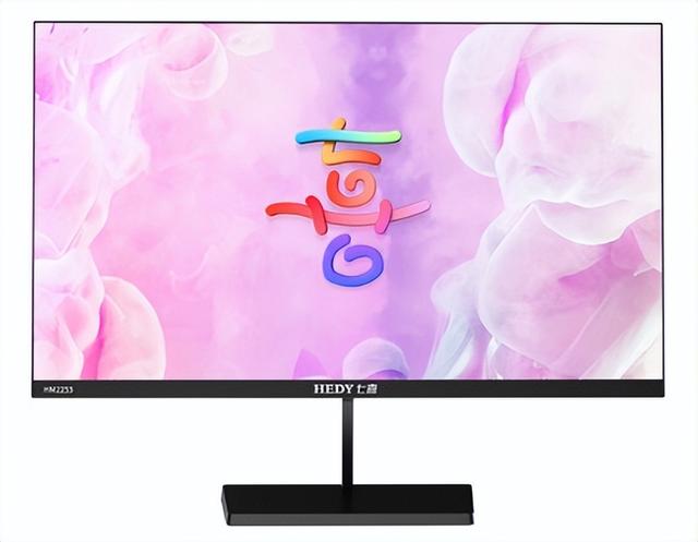 電腦屏幕尺寸對(duì)照表筆記本電腦屏幕尺寸對(duì)照表怎么看插圖