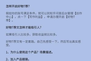 適合女生做的小生意有哪些適合女生做的小生意有哪些呢圖片