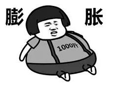 win10自帶風扇控制軟件win10筆記本風扇控制軟件插圖2