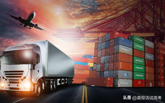 電子商務就業崗位有哪些跨境電子商務就業崗位有哪些插圖1