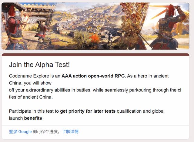 testflight91兌換碼2022testflight91最新兌換碼插圖