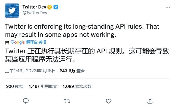 如何上推特怎樣合法上推特插圖1 如何上推特怎樣合法上推特插圖1
