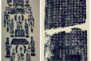 中國的三所玄學學校中國玄學院真實存在嗎