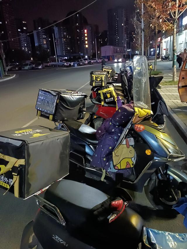 美團(tuán)外賣(mài)怎么退單美團(tuán)外賣(mài)怎么退單子啊插圖