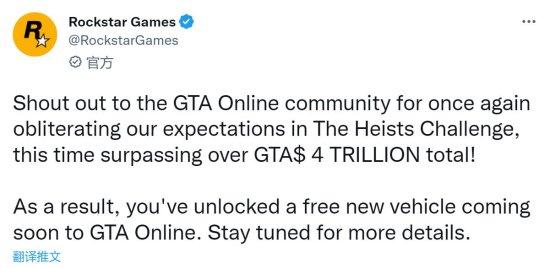 gta5免費gta5只玩單機有必要買正版嗎插圖1 gta5免費gta5只玩單機有必要買正版嗎插圖1