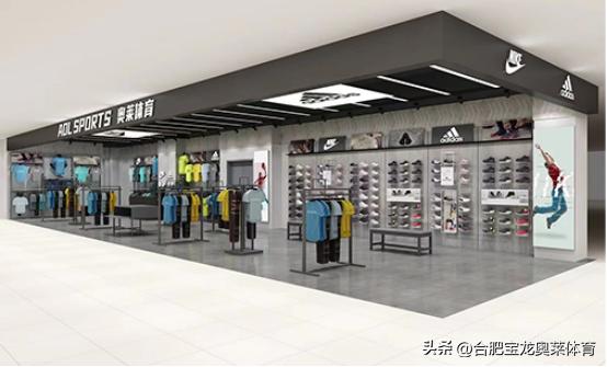 新手加盟什么店比較好瑞幸咖啡加盟費及加盟條件2023插圖1 新手加盟什么店比較好瑞幸咖啡加盟費及加盟條件2023插圖1