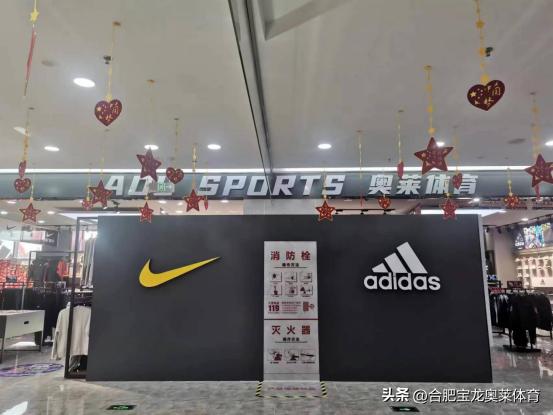 新手加盟什么店比較好瑞幸咖啡加盟費及加盟條件2023插圖 新手加盟什么店比較好瑞幸咖啡加盟費及加盟條件2023插圖