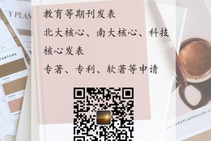 教師等級(jí)職稱(chēng)劃分表十二級(jí)中小學(xué)教師職稱(chēng)十二級(jí)對(duì)照表