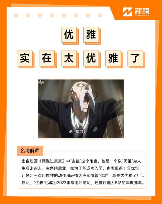 b站—百萬播放量多少錢b站一百萬播放量大概多少錢插圖6