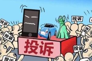 如何讓別人舉報不了你拉黑對方了怎么防止他舉報我