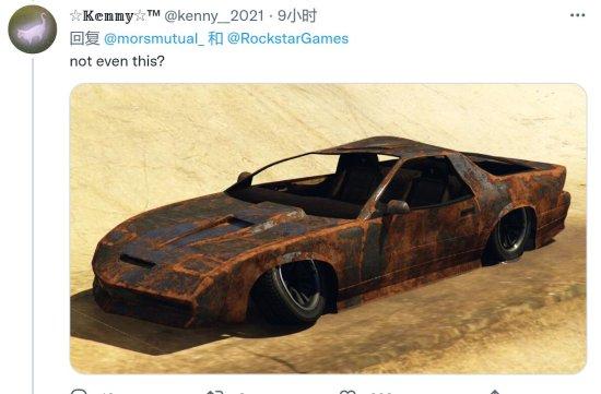 gta5免費gta5只玩單機有必要買正版嗎插圖2 gta5免費gta5只玩單機有必要買正版嗎插圖2