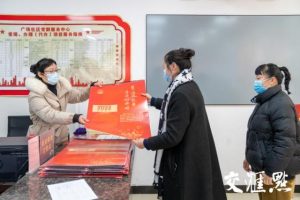 鳳樓信息更更新了