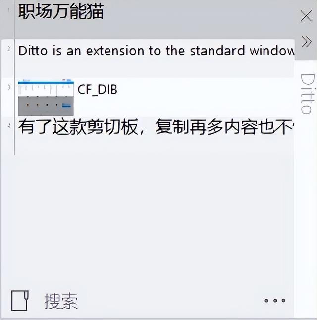 sobooks電子書資源sobooks官網(wǎng)電子書插圖5