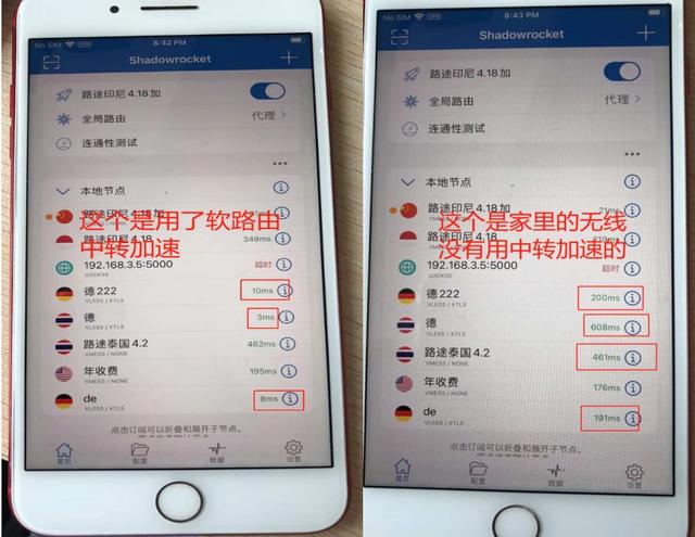 2021tiktok最新國內登陸教程2021tiktok最新破解版插圖1