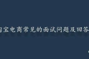 為什么有些淘寶訂單不能代付沒有代付入口怎么代付