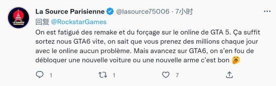 gta5免費gta5只玩單機有必要買正版嗎插圖4 gta5免費gta5只玩單機有必要買正版嗎插圖4