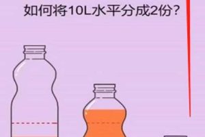 抖音最火燒腦小游戲直播，全網首發暴力擼音浪，超強的漲粉能力