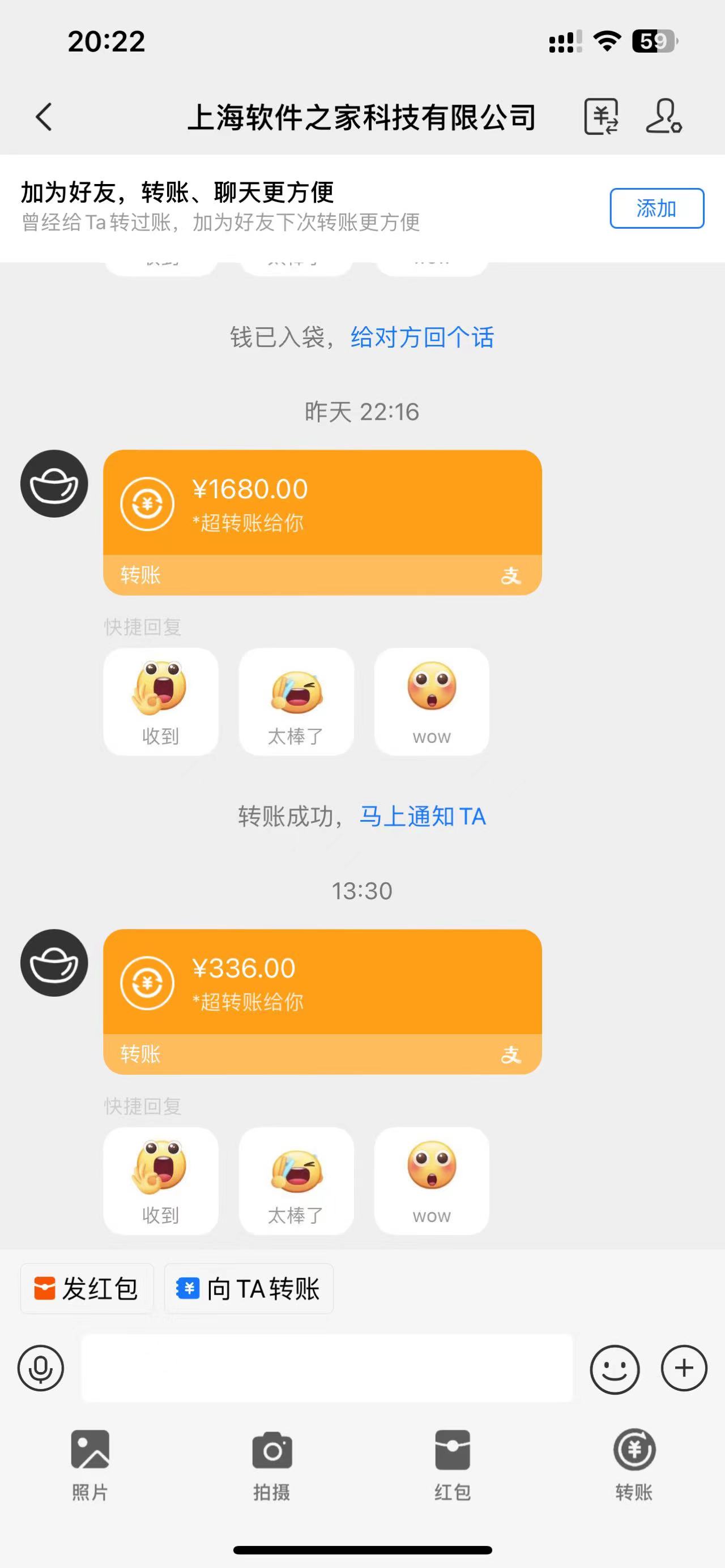 應用下載電腦掛機,單機每天倆小時300+管道收益輕松日入1000+